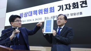 서울의대 교수 4명 사직키로&hellip;"타이타닉서 승객 살 수 있나"