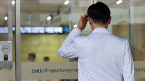 '빅5' 초유의 전면 휴진 가능성&hellip;환자 불편&middot;경영난 악화 불 보듯