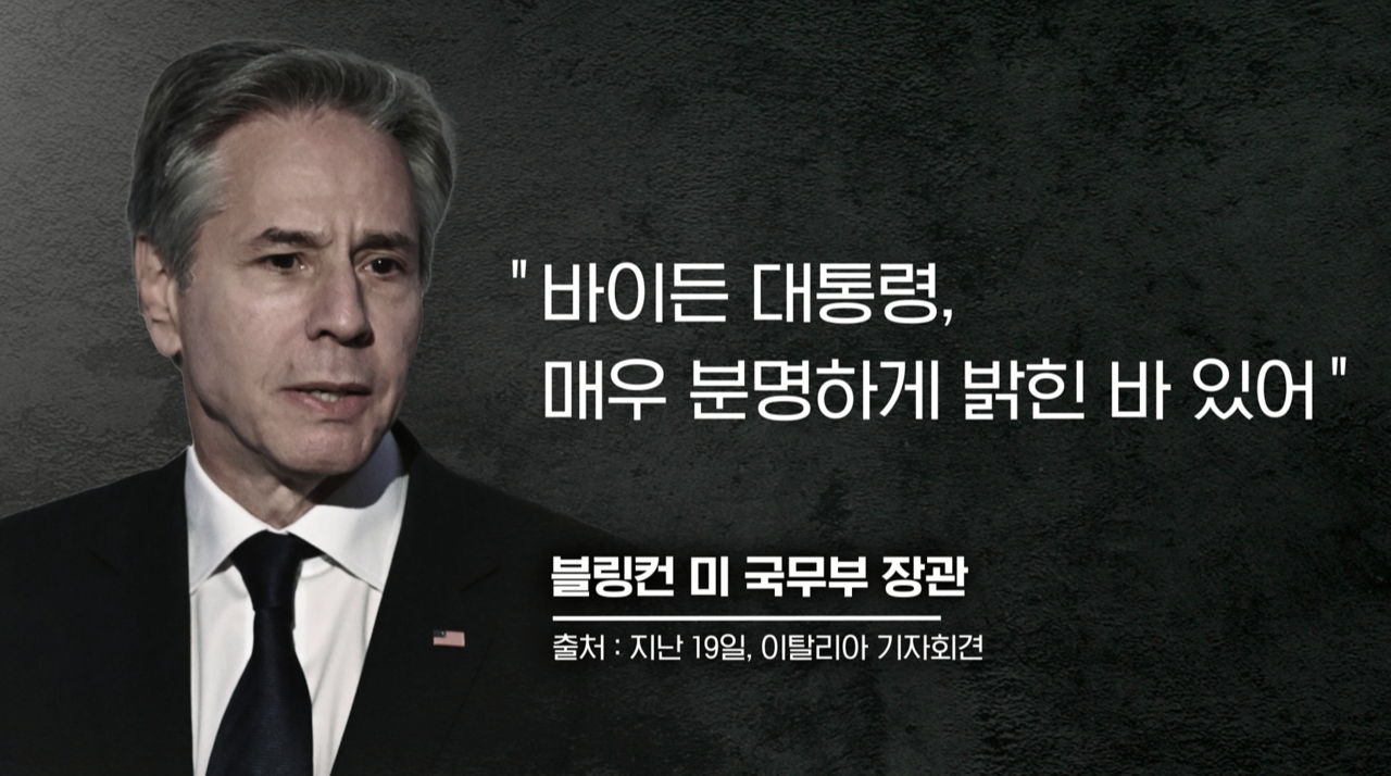 스프 딥빽CG