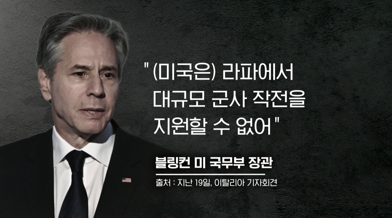 스프 딥빽CG