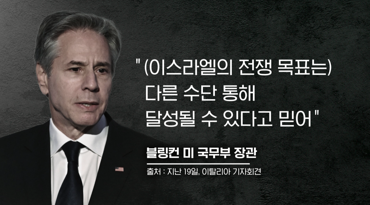 스프 딥빽CG