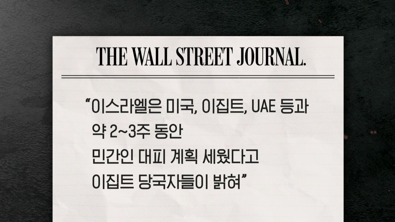스프 딥빽CG