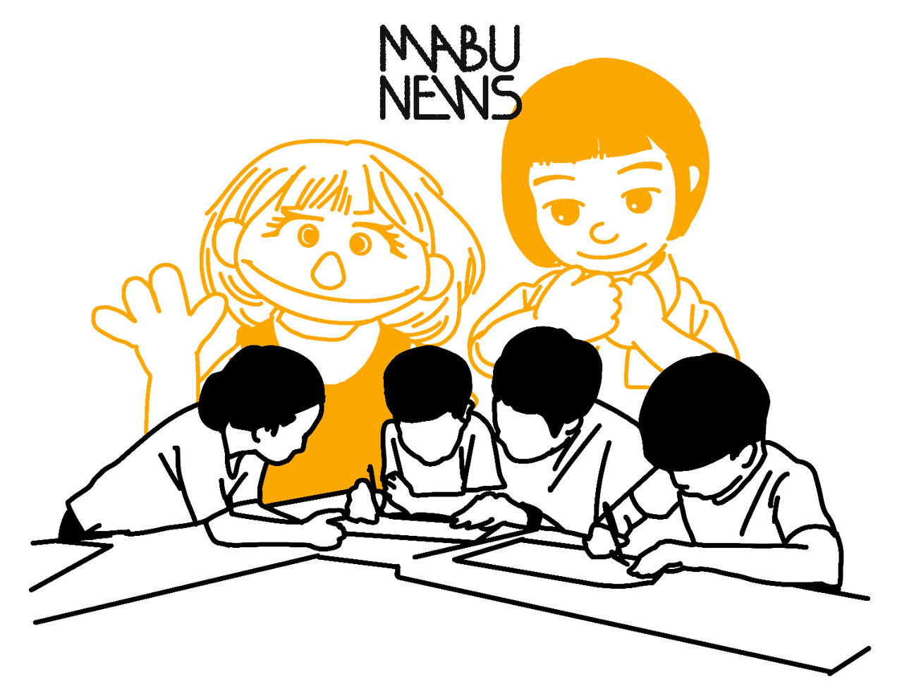 스프 마부뉴스 CG