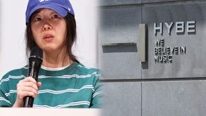 [영상] 어도어 민희진 대표-경영진 카톡 공개한 하이브&hellip;오늘 고발장 제출
