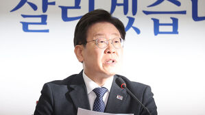 이재명 "다 접어두고 신속히 윤 대통령 만나겠다"
