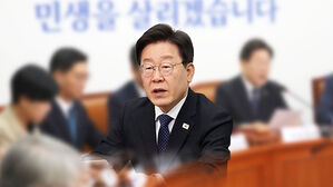 이재명 "다 접어두고 대통령 만나겠다"&hellip;영수회담 급물살