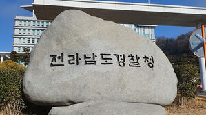순천서 오피스텔 성매매 알선 삼형제&hellip;태국인 여성 고용