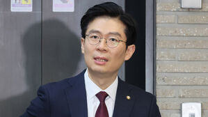 '총선 참패' 국민의힘, 총선백서TF 구성&hellip;총선 출마자 대거 참여