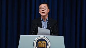 윤 대통령-이재명 첫 회담, 29일 대통령실서 개최