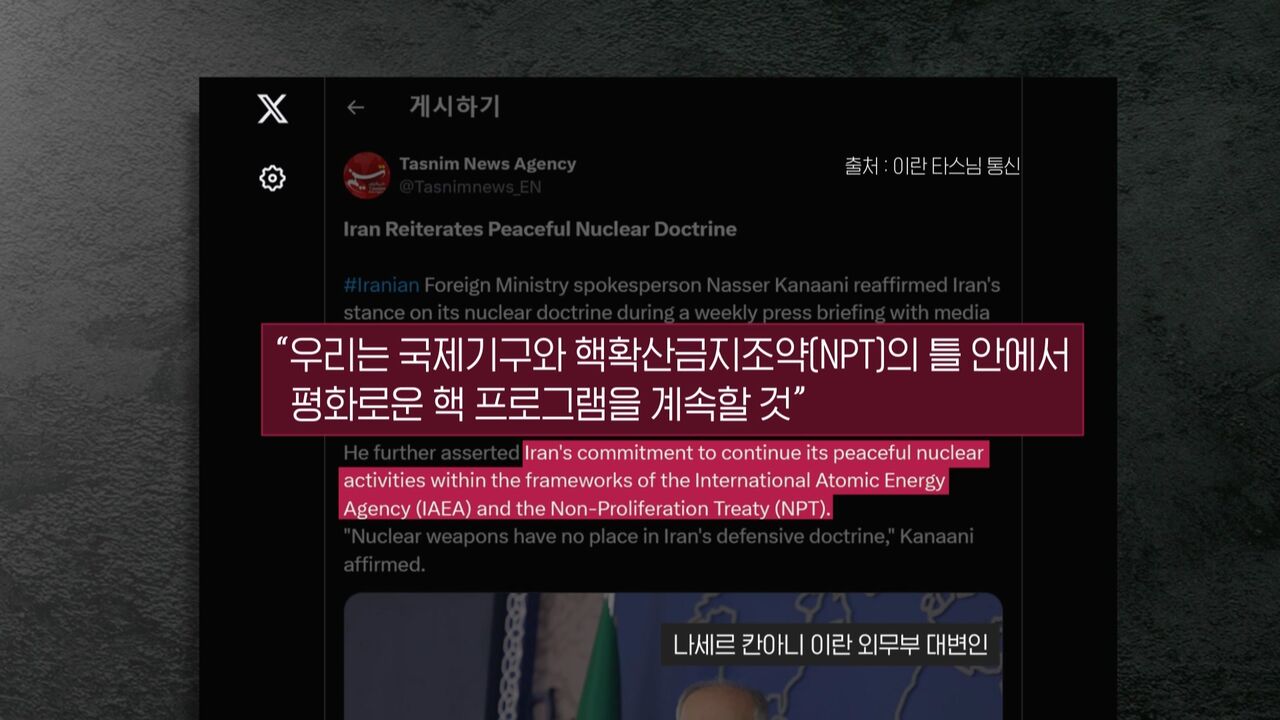 스프 딥빽cg