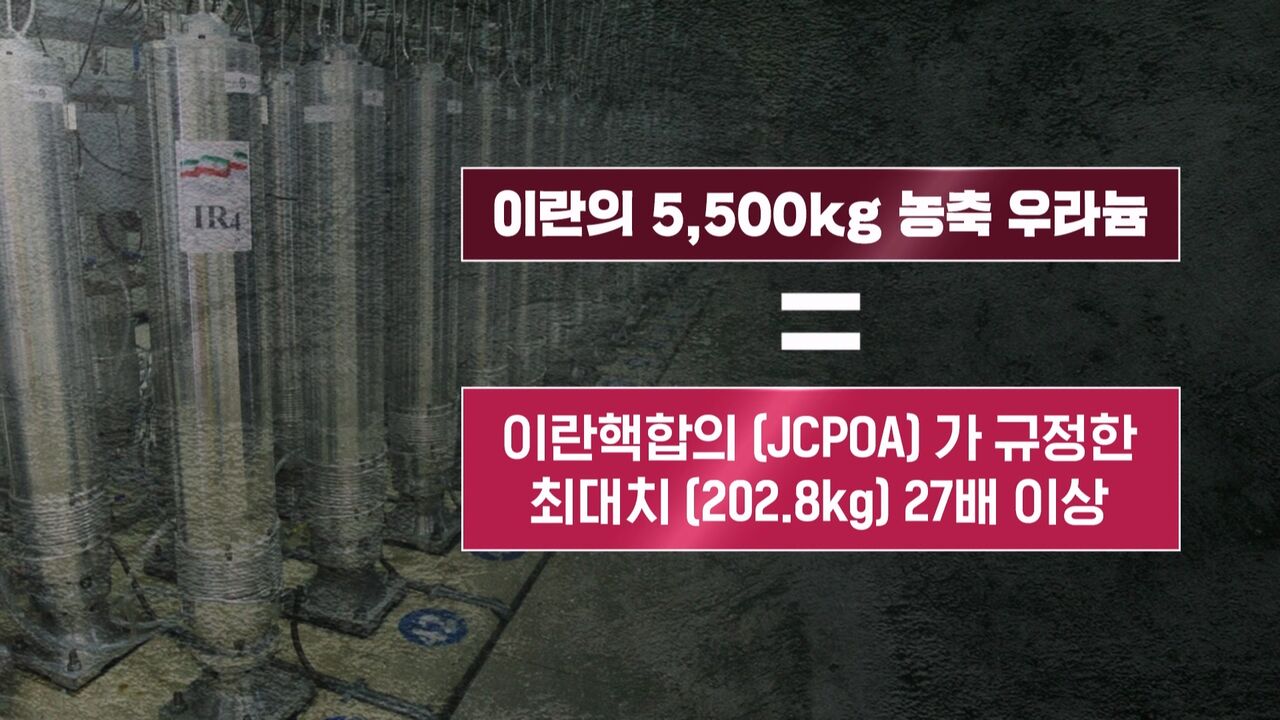 스프 딥빽cg