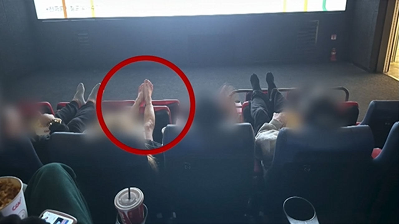 부산 영화관 민폐 관람객
