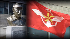 정치 늪 빠진 해병대 &middot; 육사&hellip;국방부의 거리두기 [취재파일]