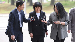 공수처, '채상병 의혹' 유재은 국방부 법무관리관 14시간 조사
