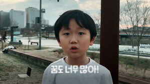 자기소개 랩으로…초등학교 숙제로 찍은 뮤직비디오 화제