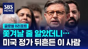 남승모
