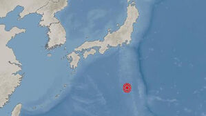 일본 시즈오카현 하마마쓰시 남남동쪽 바다 규모 6.9 지진 발생
