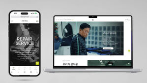 코오롱FnC, 온라인 수선서비스 시작&hellip;"옷 사용주기 늘리자"