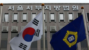 30년 넘은 가정폭력에 부친 살해한 30대&hellip;검찰, 징역 15년 구형