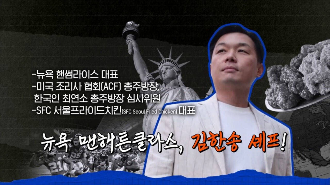 스프 교양이를 부탁해_김한송