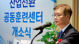 대기업이 중소기업 산업전환 돕는 공동훈련센터 5곳 신규 선정