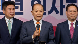 윤재옥, 국민의힘 새 비대위원장에 황우여 지명