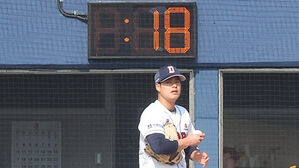2026 WBC에 피치클록 도입&hellip;주자 있어도 18초 이내 던져야