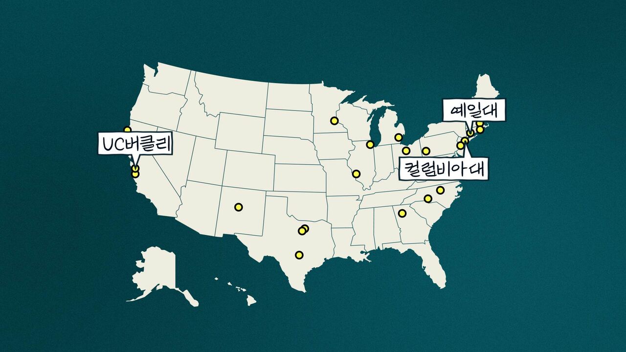 김범주 온더스팟