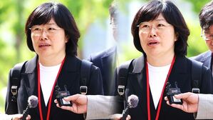 [영상] "박정훈 대령 무죄 나오면 정권 내놔야"&hellip;'채 모 상병 사건 외압 의혹' 유재은 국방부 법무관리관 공수처 출석