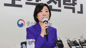 중기부, 청년세대 중소&middot;벤처기업 정책 제시 경진대회 개최