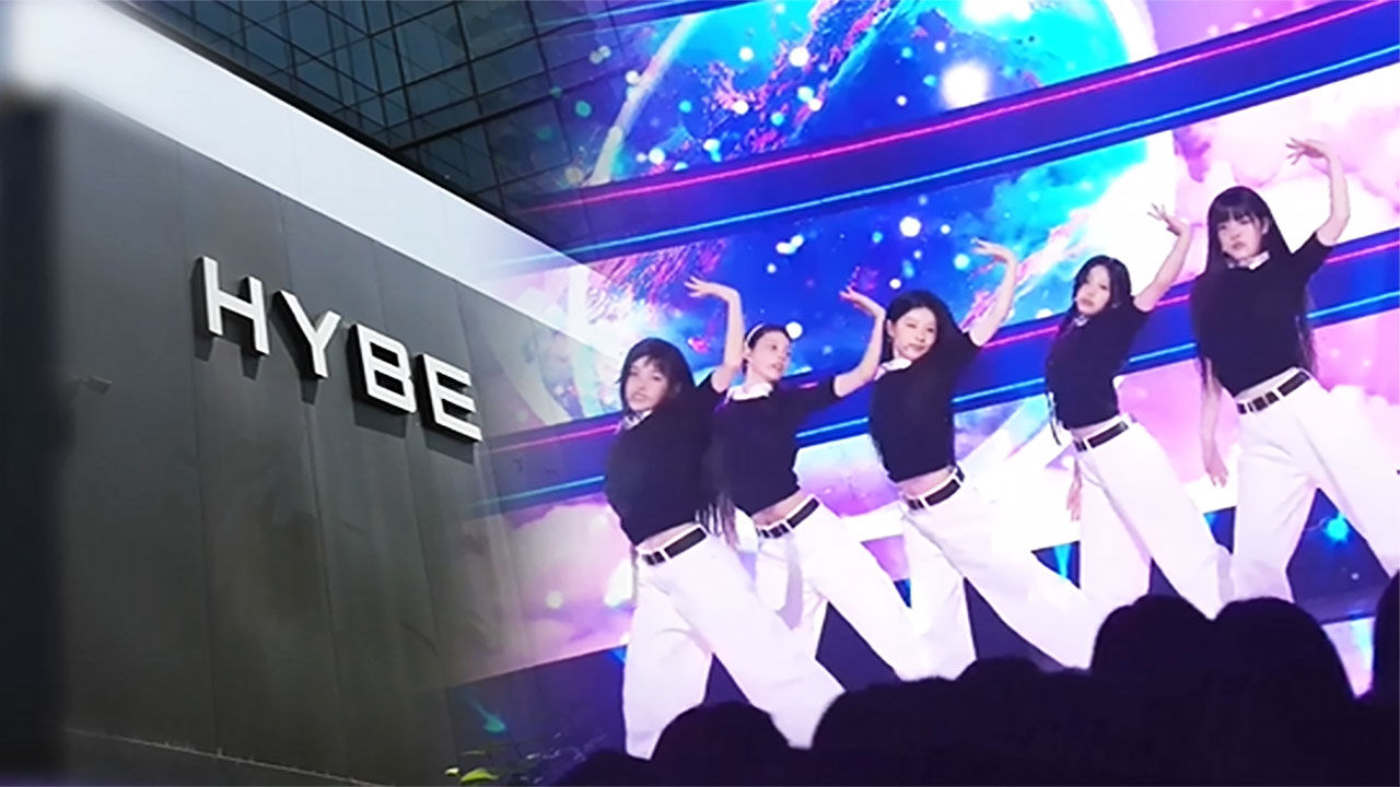 임희윤 취향저격