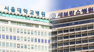 일부 대학병원 오늘 휴진&hellip;의대 교수들 사직 선언 계속