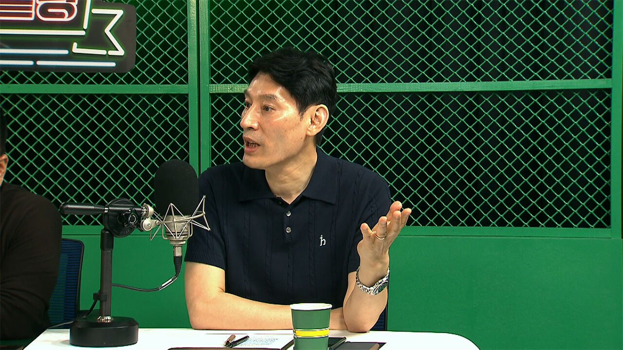 정유미 스토브리그