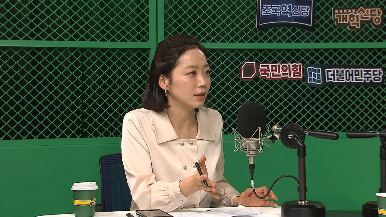 정유미 스토브리그