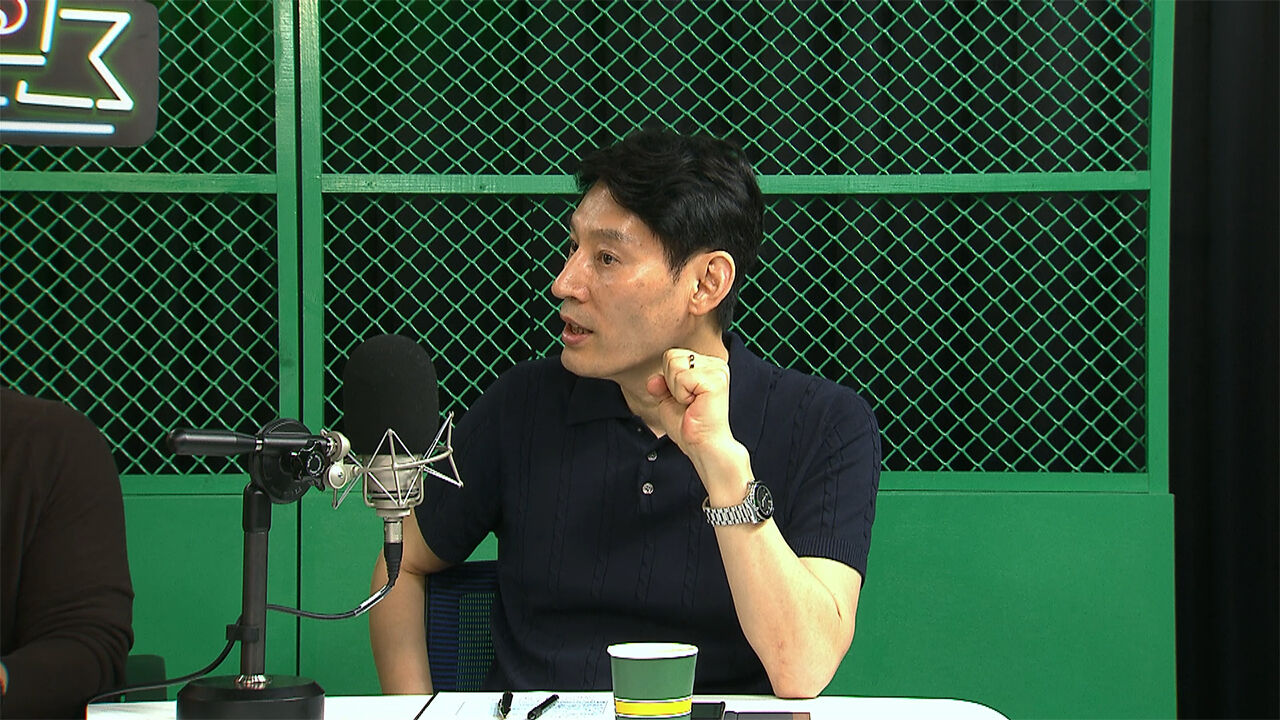 정유미 스토브리그