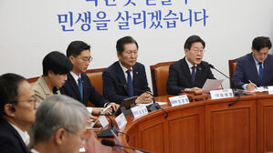민주 171석 된다&hellip;모레 '위성정당' 민주연합 흡수 합당
