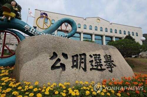 0430 이브닝 브리핑