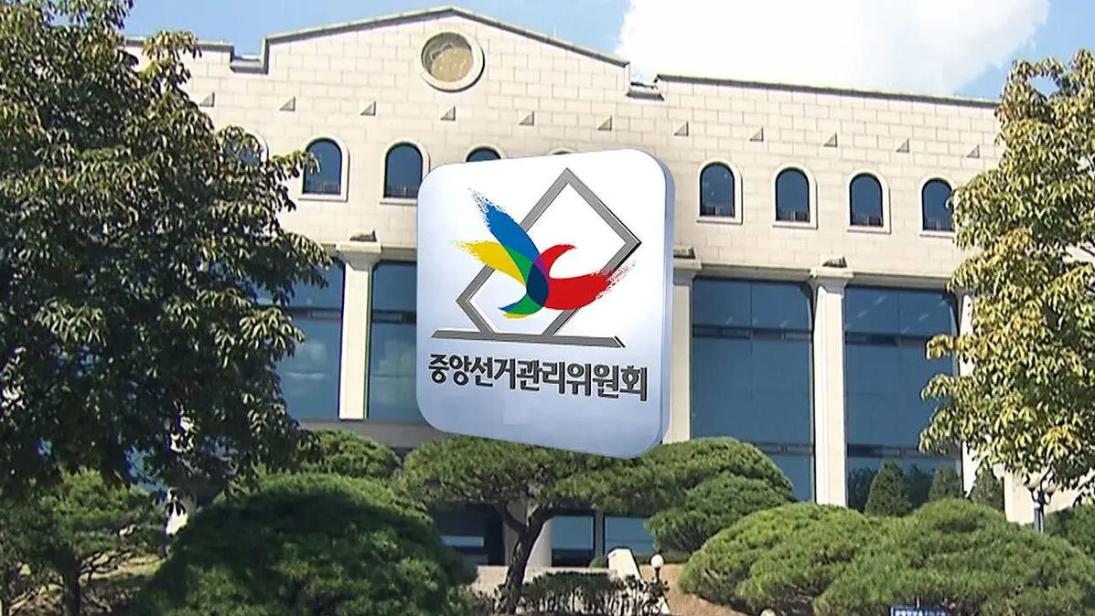 0430 이브닝 브리핑