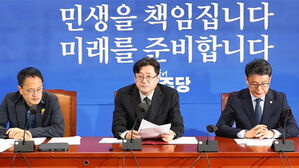 "마이 웨이 대통령" 바로 강공&hellip;"폄훼 말라"