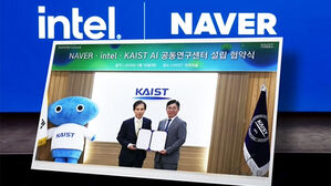엔비디아 독주에 인텔&middot;네이버&middot;카이스트 "우리도 AI 생태계 구축"
