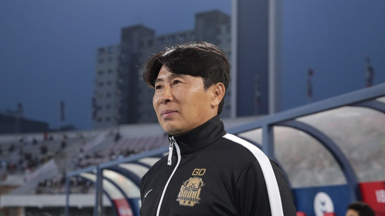 FC서울의 김기동 감독