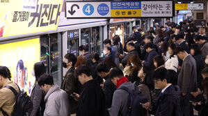 오늘부터 K-패스 서비스 시작&hellip;환급액 계산은 어떻게?