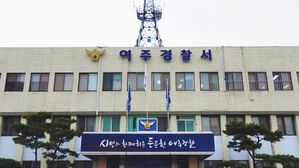 경찰, 여주 철인3종경기 사망사고 책임자 6명 송치