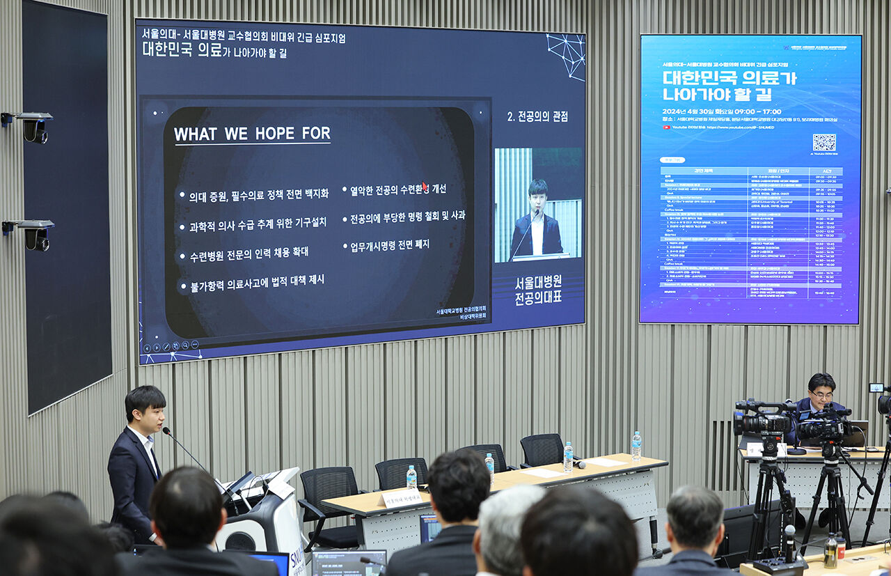 조동찬 주간 조동찬