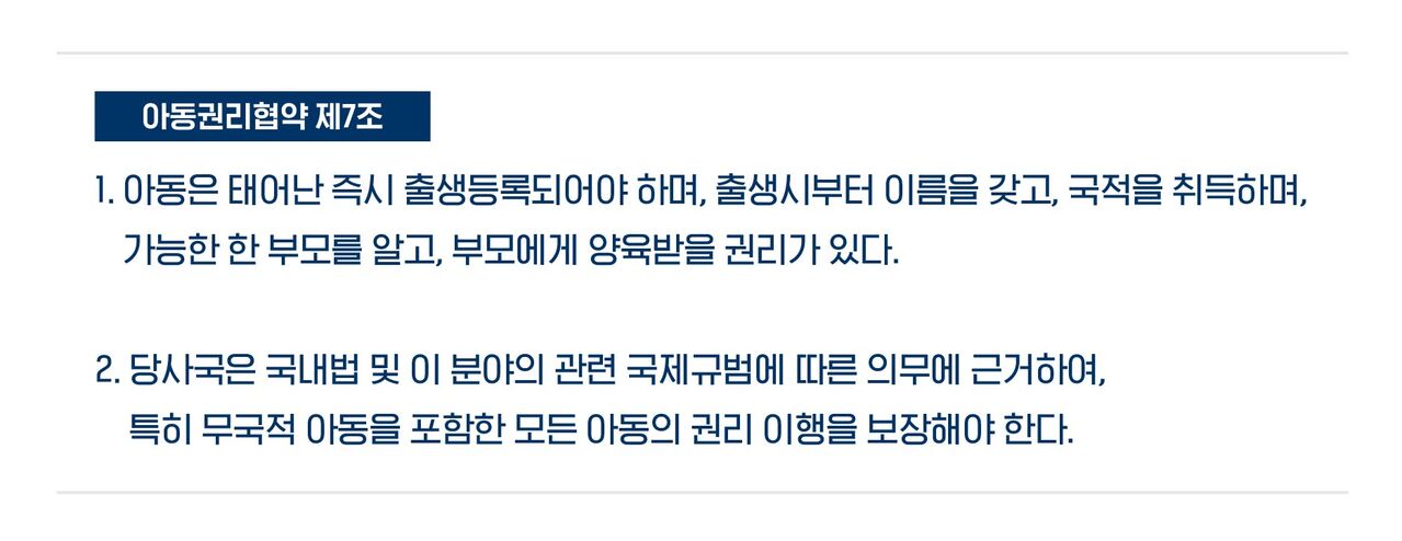 김혜영 더 스피커