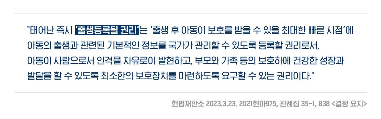 김혜영 더 스피커