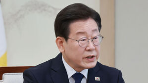 이재명 "노력하는 만큼 보상 주는 사회 만들 것"