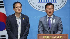 여야, 이태원특별법 수정 합의&hellip;내일 본회의 처리키로