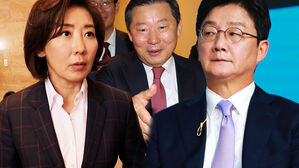 [영상] '이철규와 연대?' 나경원 정색 "기분 나쁜데요"&hellip;'친윤 원내대표'설에 유승민 한숨 '푹' 쉬며 "그분은&hellip;"