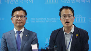 여야, 이태원참사특별법 수정 합의&hellip;내일 본회의에서 처리